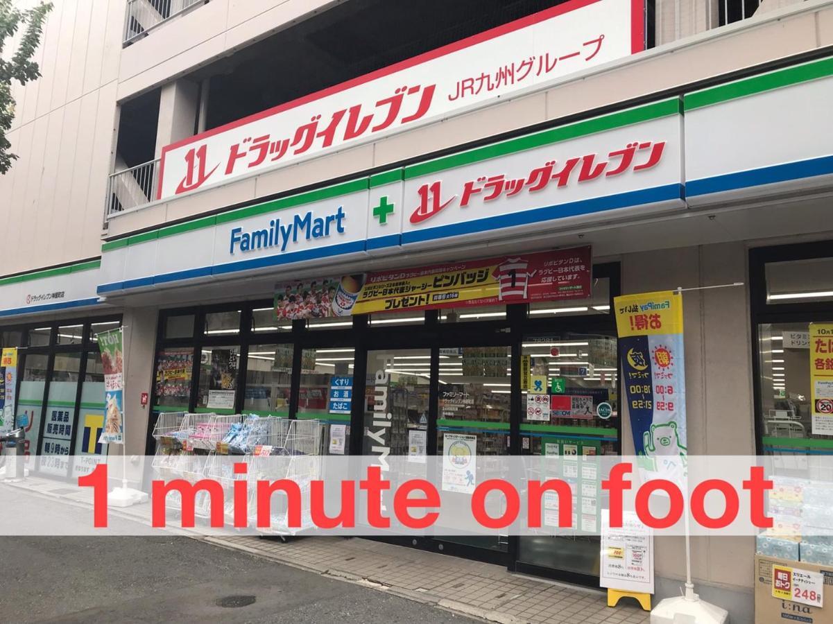 Local Hakata Apartment No10 福岡 外观 照片